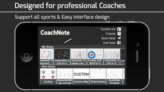 「CoachNote : Sports Coach’s Interactive Whiteboard」のスクリーンショット 1枚目