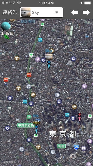 「モバイル電話トラッカーとチャット : IM Map Navigator」のスクリーンショット 2枚目