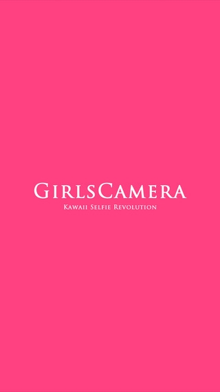 「新GirlsCamera II,人気セルフィ自撮落書き加工アプリ」のスクリーンショット 1枚目