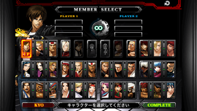 「THE KING OF FIGHTERS-i 2012」のスクリーンショット 1枚目