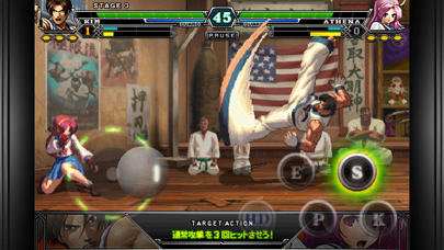 「THE KING OF FIGHTERS-i 2012」のスクリーンショット 3枚目