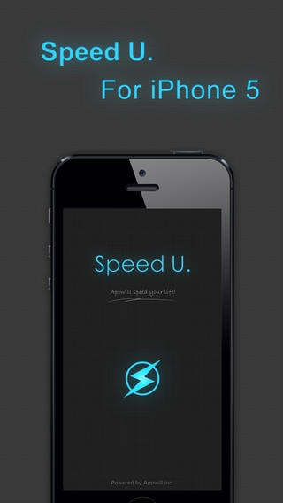 「Speed U」のスクリーンショット 1枚目