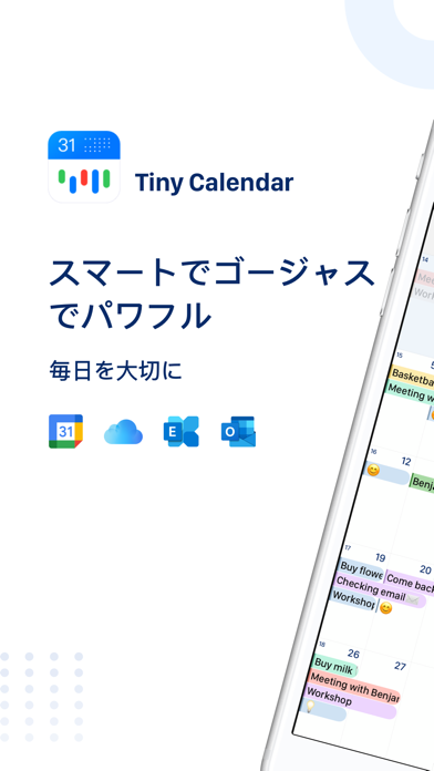 「Tiny Calendar: Planner & Tasks」のスクリーンショット 1枚目