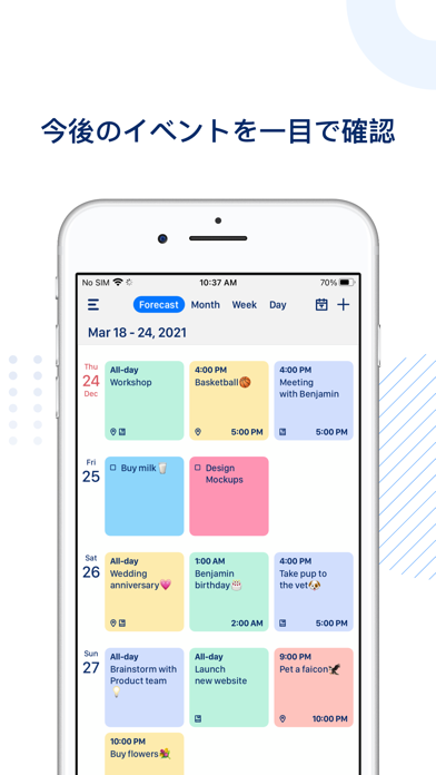 「Tiny Calendar: Planner & Tasks」のスクリーンショット 3枚目