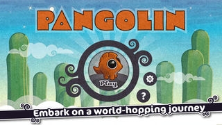 「Pangolin (パンゴリン)」のスクリーンショット 1枚目