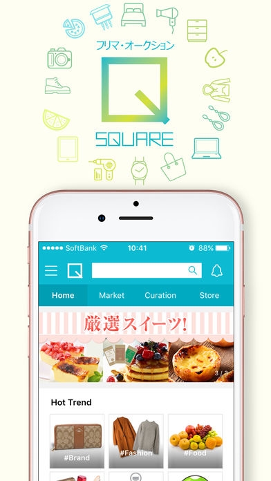 「Qsquare - コミュニティマーケット」のスクリーンショット 2枚目