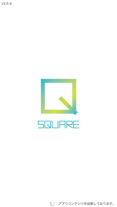 「Qsquare - コミュニティマーケット」のスクリーンショット 1枚目