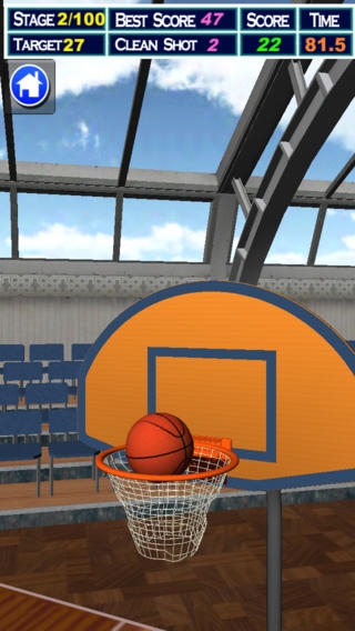 「スマートバスケットボール3D」のスクリーンショット 2枚目