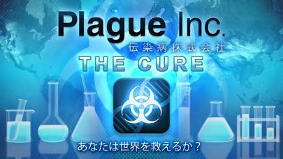 「Plague Inc. -伝染病株式会社-」のスクリーンショット 1枚目