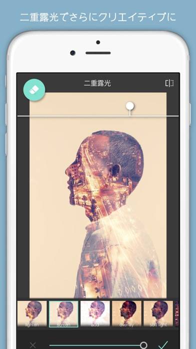 「Pixlr AI写真編集, 加工」のスクリーンショット 3枚目