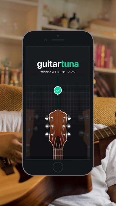 「GuitarTuna: ギター、コード、チューナー、曲」のスクリーンショット 2枚目