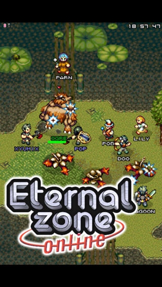 「Eternal Zone Online」のスクリーンショット 3枚目