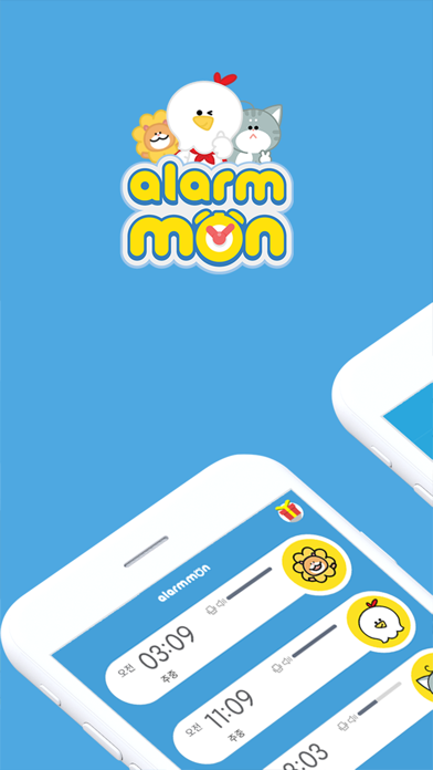 「AlarmMon ( alarm clock )」のスクリーンショット 1枚目