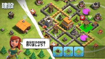 22年 おすすめのクラクラ系ゲームアプリはこれ アプリランキングtop10 Iphone Androidアプリ Appliv