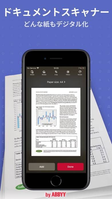 「スキャンアプリ PDF: 書類スキャンと写真」のスクリーンショット 1枚目