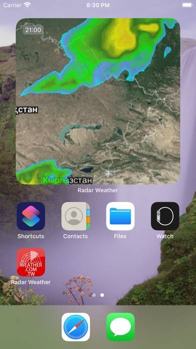 「グローバルレーダー気象 - 天気予報アプリ」のスクリーンショット 1枚目