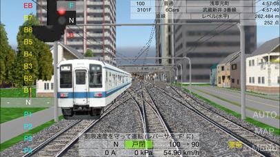 「Train Drive ATS Light 〜他列車もダイヤ通り動く電車運転ゲーム」のスクリーンショット 2枚目
