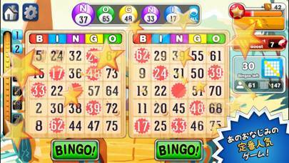 22年 おすすめのビンゴゲームアプリはこれ アプリランキングtop10 Iphone Androidアプリ Appliv