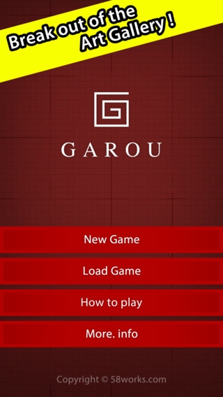 「脱出ゲーム　GAROU」のスクリーンショット 1枚目