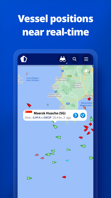 「MarineTraffic - Ship Tracking」のスクリーンショット 1枚目