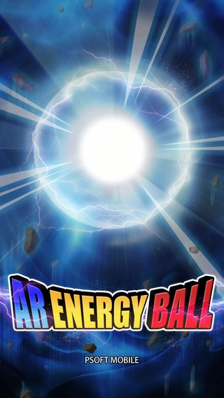 「AR EnergyBall」のスクリーンショット 1枚目