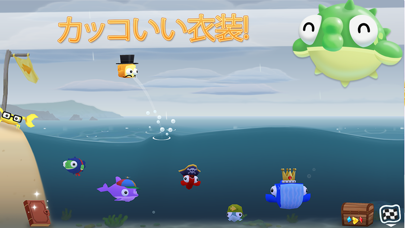 「Fish Out Of Water!」のスクリーンショット 3枚目