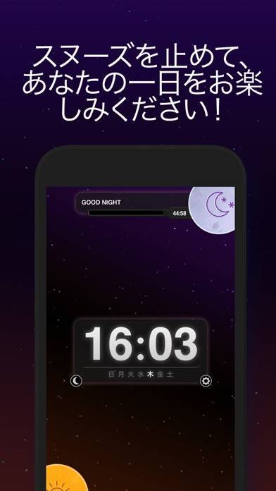 「Alarm Clock Sleep Sounds Plus」のスクリーンショット 2枚目