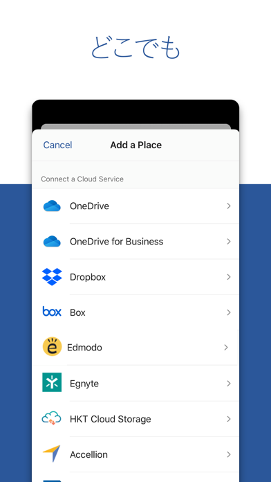 dropbox 時計 コレクション ずれる