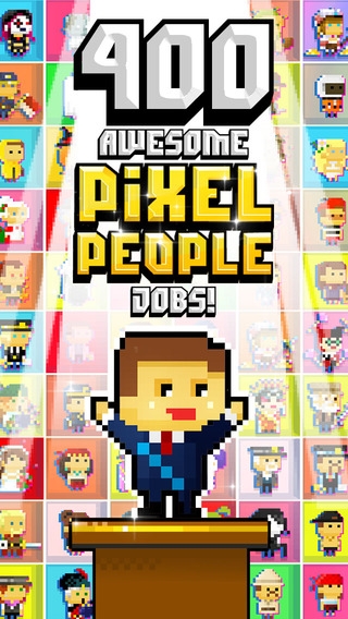 「Pixel People」のスクリーンショット 1枚目