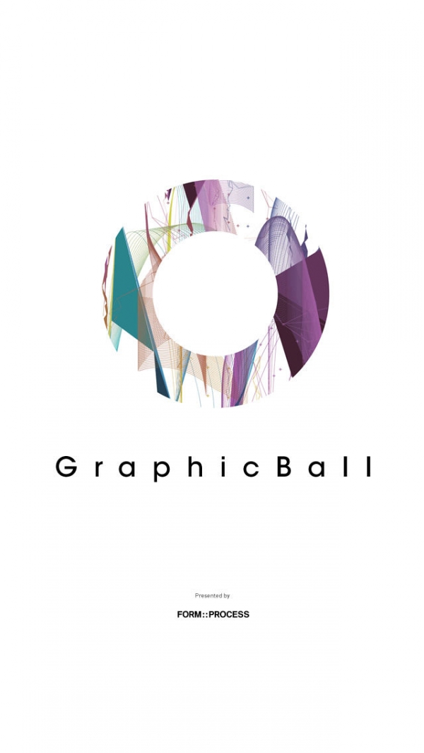 「GraphicBall」のスクリーンショット 1枚目