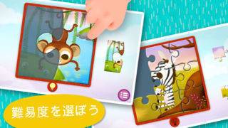 「野生の動物 ジグソーパズル 123 - 子供用の楽しい言語学習ゲーム」のスクリーンショット 1枚目