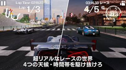 22年 本格カーレースゲームアプリおすすめランキングtop10 無料 Iphone Androidアプリ Appliv