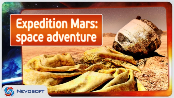 「Expedition Mars: space adventure」のスクリーンショット 1枚目