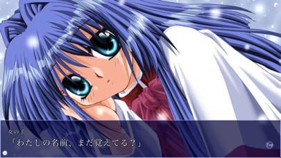 22年 おすすめのギャルゲーアプリはこれ アプリランキングtop5 Iphone Androidアプリ Appliv