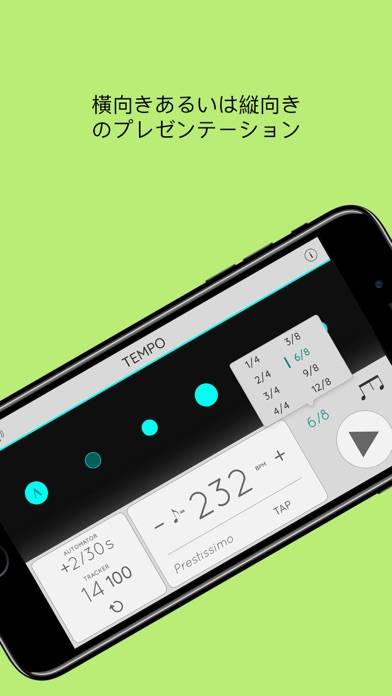 「Metronome: Tempo Lite メトロノーム」のスクリーンショット 2枚目