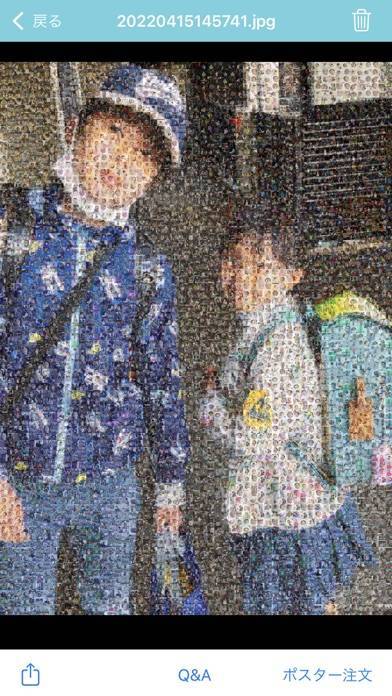 22年 写真をドット絵 モザイクアートにするアプリおすすめランキングtop10 無料 Iphone Androidアプリ Appliv 22年 写真をドット絵 モザイクアートにするアプリおすすめランキングtop10 無料 Iphone Androidアプリ Appliv