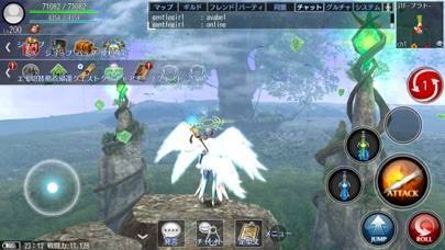「アヴァベルオンライン -絆の塔- オンラインMMORPG」のスクリーンショット 2枚目