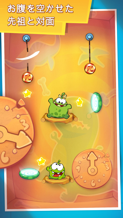 「Cut the Rope: Time Travel GOLD」のスクリーンショット 2枚目