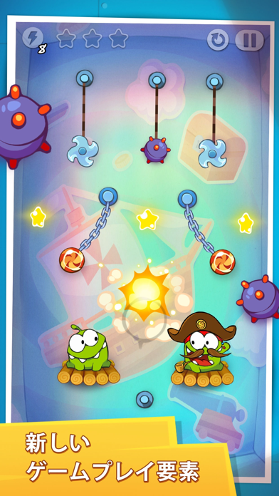 「Cut the Rope: Time Travel GOLD」のスクリーンショット 3枚目