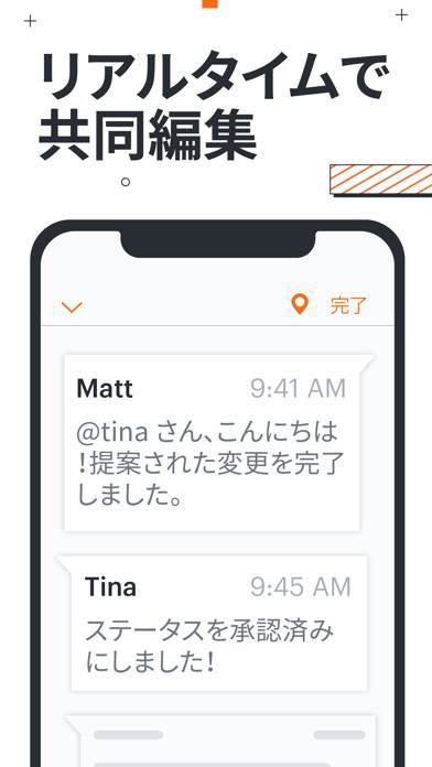 22年 ブレインストーミング Kj法アプリおすすめランキングtop3 無料 Iphone Androidアプリ Appliv
