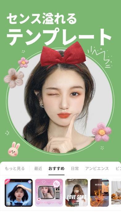 22年 おすすめの写真の肌や体型などをレタッチするアプリはこれ アプリランキングtop10 Iphone Androidアプリ Appliv