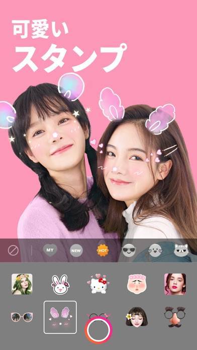 22年 写真加工 画像編集アプリの無料おすすめランキングtop10 Iphone Androidアプリ Appliv 22年 写真加工 画像編集アプリの無料おすすめランキングtop10 Iphone Androidアプリ Appliv