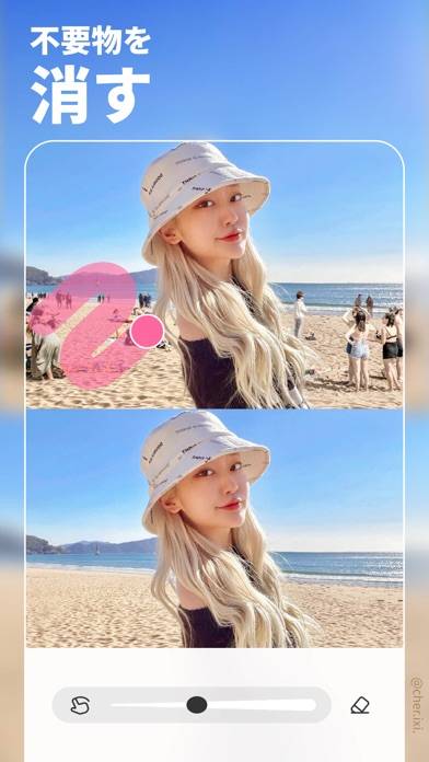 「BeautyPlus-自撮りカメラ、写真加工、フィルムカメラ」のスクリーンショット 2枚目