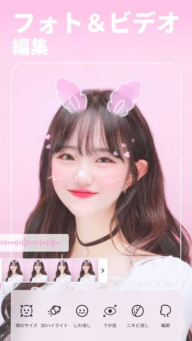 「BeautyPlus-自撮りカメラ、写真加工、フィルムカメラ」のスクリーンショット 1枚目