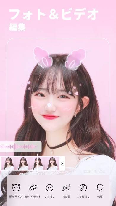 「BeautyPlus-自撮りカメラ、AIイラスト、写真加工」のスクリーンショット 1枚目