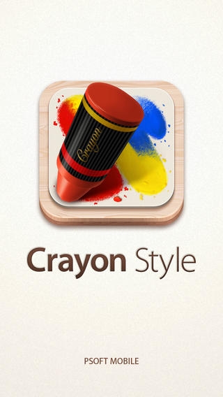 「Crayon Style - クレヨンで日常に彩りを」のスクリーンショット 1枚目