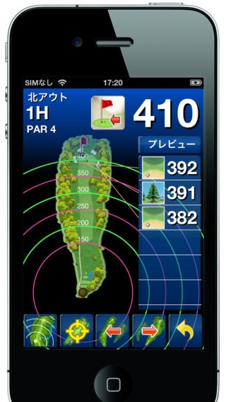 「ShotNavi X GPSゴルフナビ」のスクリーンショット 1枚目