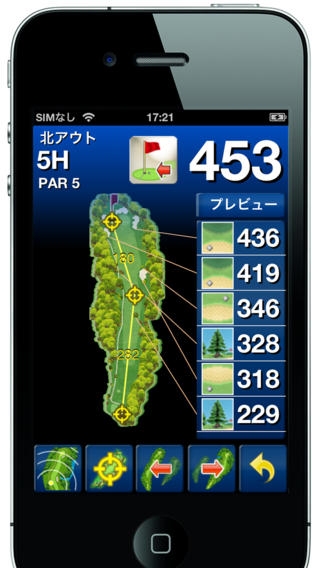 「ShotNavi X GPSゴルフナビ」のスクリーンショット 3枚目