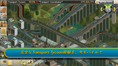 「Transport Tycoon」のスクリーンショット 1枚目