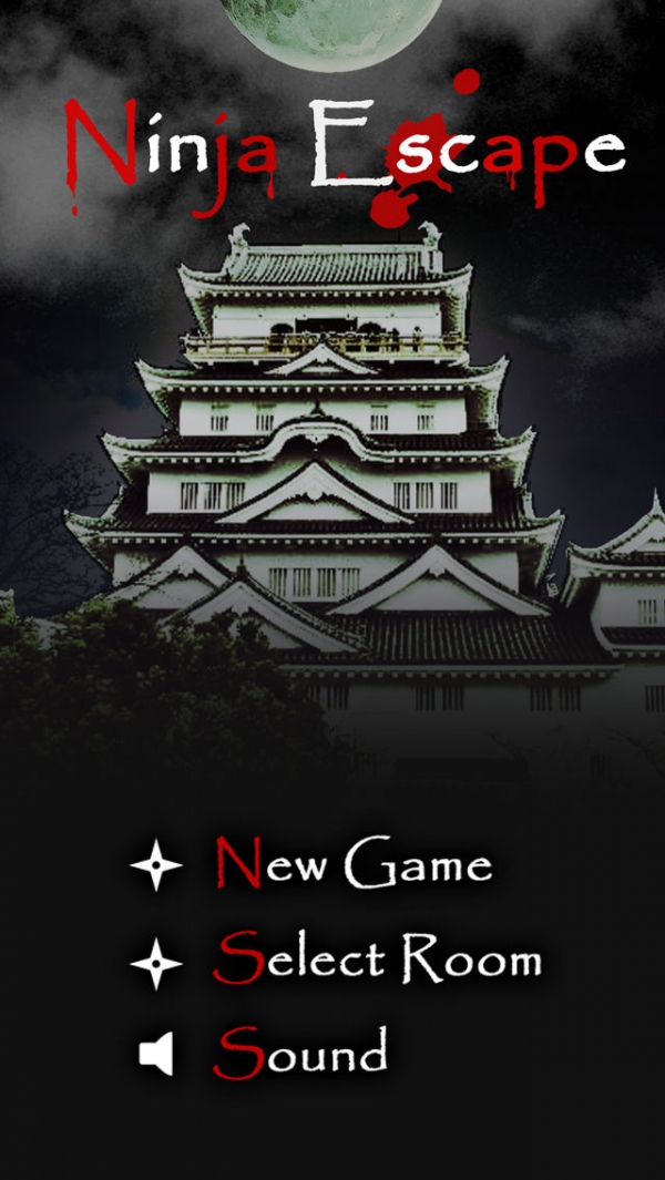 「新感覚脱出ゲーム　Ninja Escape」のスクリーンショット 2枚目